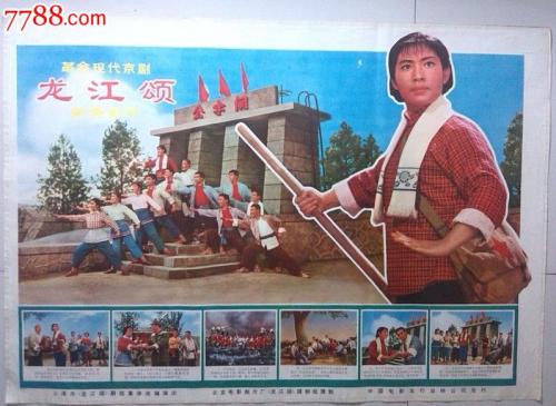 在职硕士学位证书查询